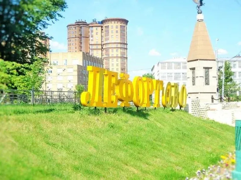 Фасад / вход «Home Hostel»