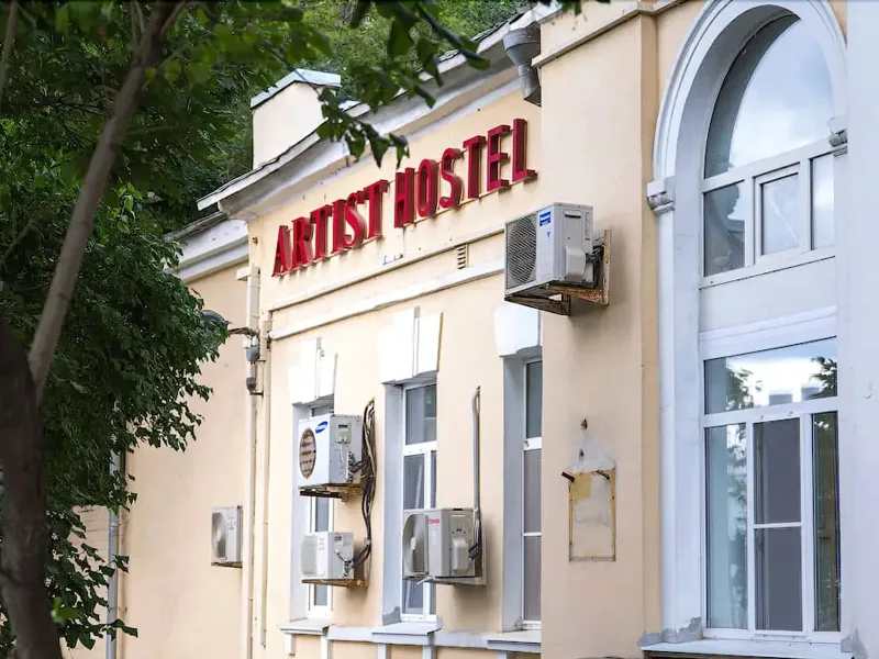 Voyage Hotel and hostel (ex. Artisit on Kiray Gorod), Moskvoretskaya Naberezhnaya 7 Building 2, Moskvoretskaya Naberezhnaya, Москва
