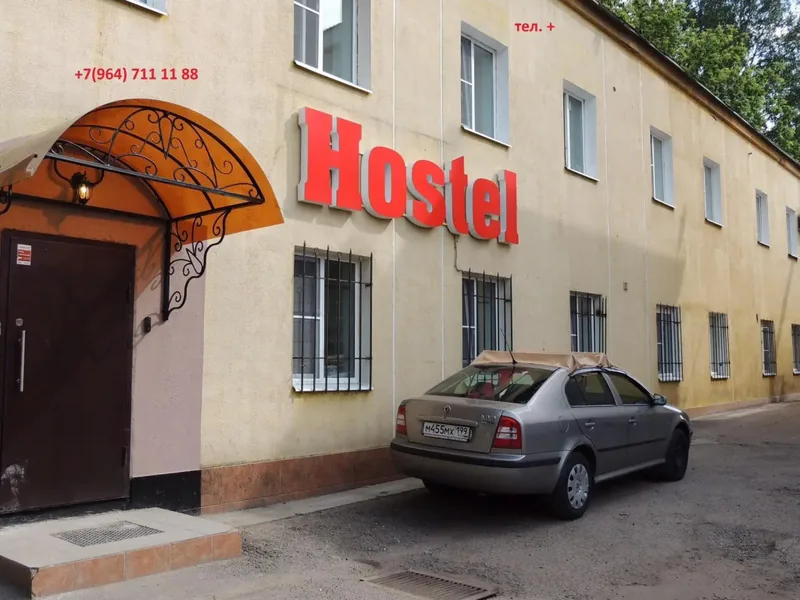 Фасад / вход «Ekonom Hostel»