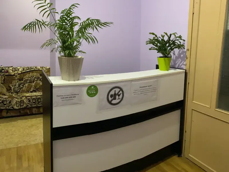 Хостел Хенси, улица Марьинский Парк, д.21, корп.2, Москва