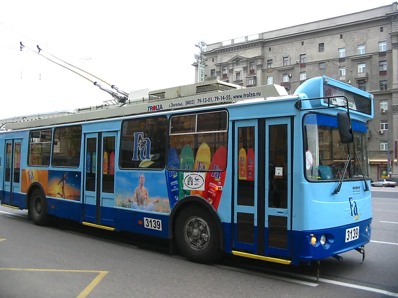 Kutuzov Hostel, Kutuzovsky Prospekt 35, Москва