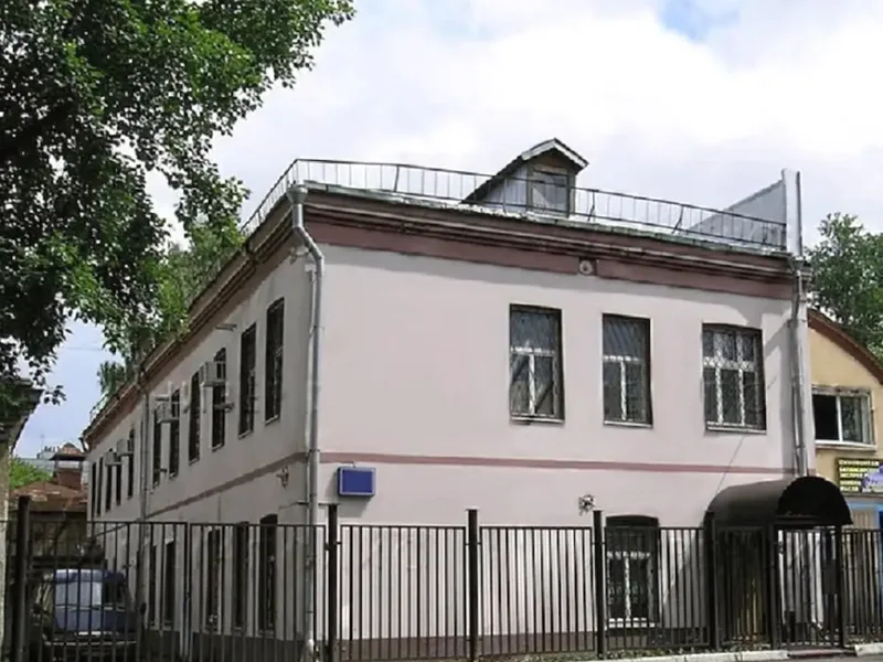 Hostel Monarkh, Poteshnaya Street 6 Moskau, 107076, Москва