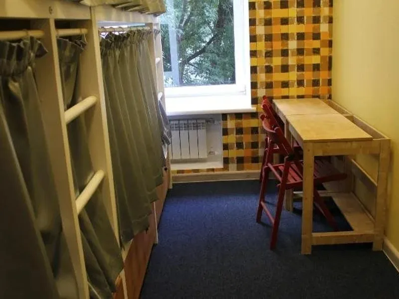 Hostel Moscow, Ulitsa Tverskaya 27 Building 2, Ulitsa Tverskaya, Moscow, 123194