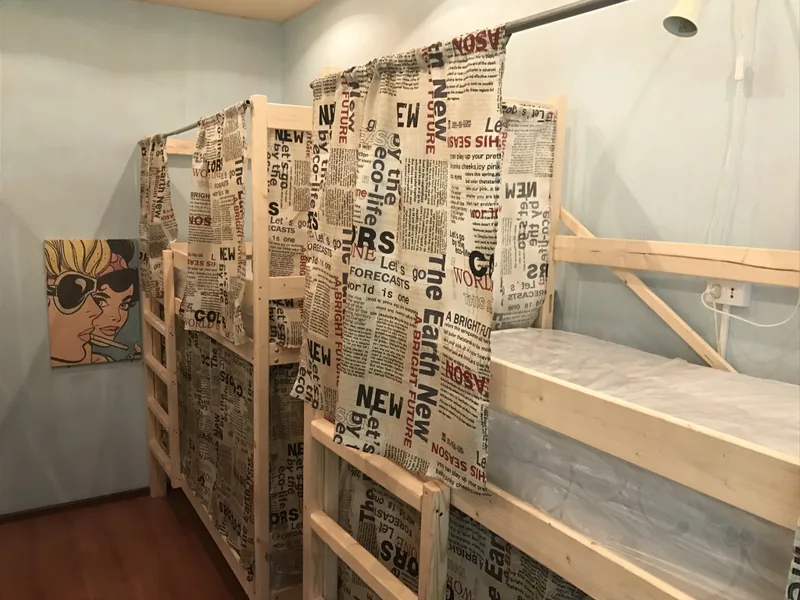 Номер в хостеле «Na Kashirskom Hostel»