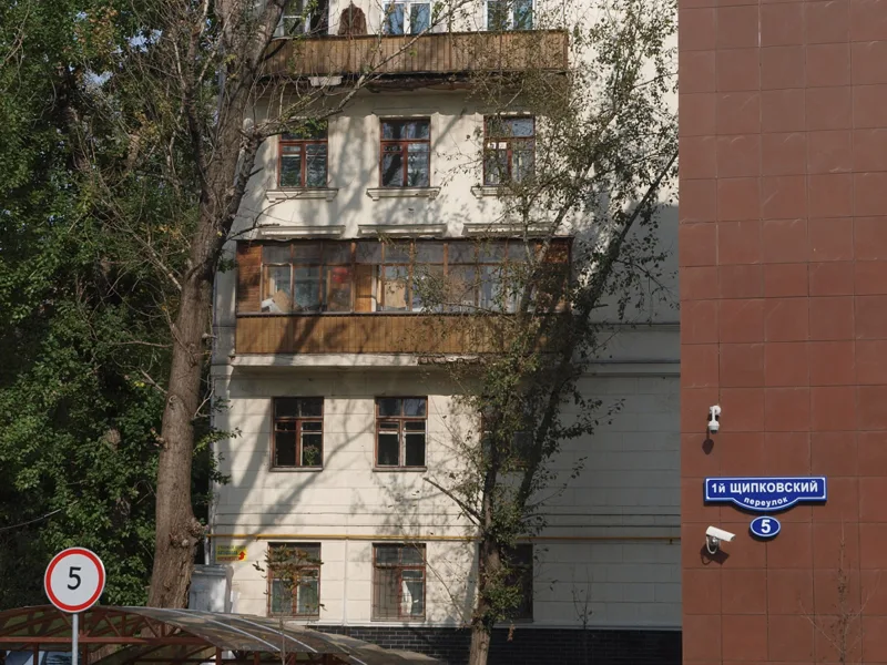 Ресепшн / лобби «On Serpukhovskaya»