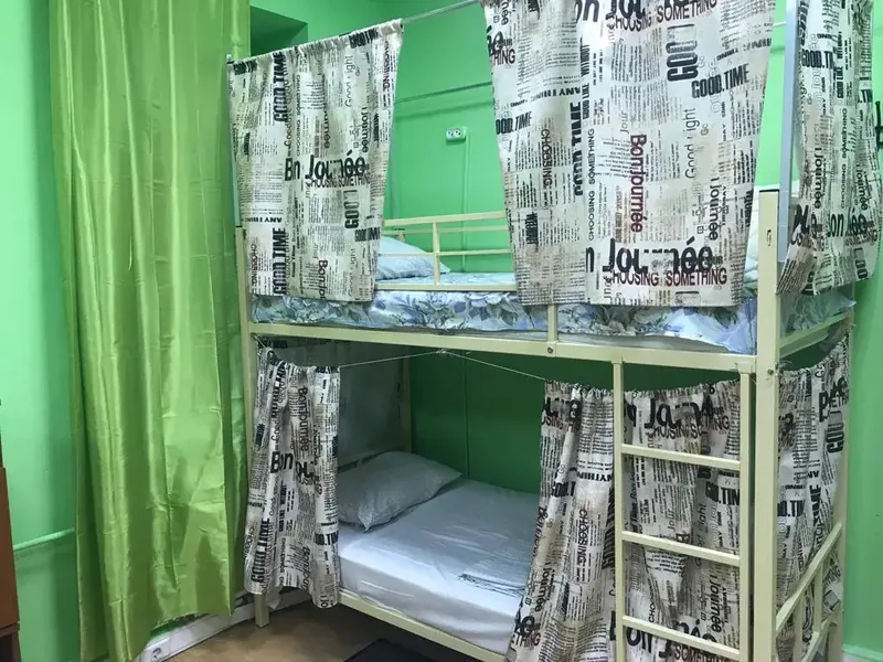 Другие фото номеров хостела «Filosof Hostel Na Taganke»