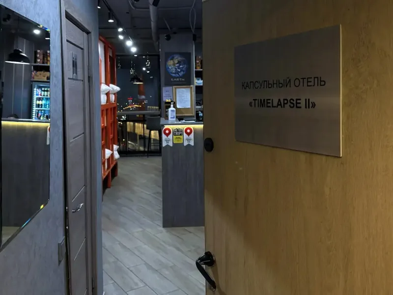 Другие фото хостела «TimeLapse II Алексеевская»