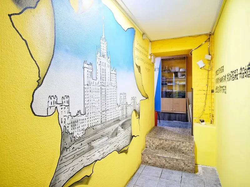 Хостел Cozy People, ул. Петровка, 17, стр. 3, Москва