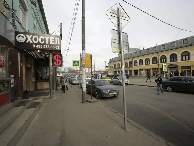Hostel Zont i Shlyapa, Zolotorozhski Val 40 Moscow 105120, Zolotorozhski Val, Moscow, 105120