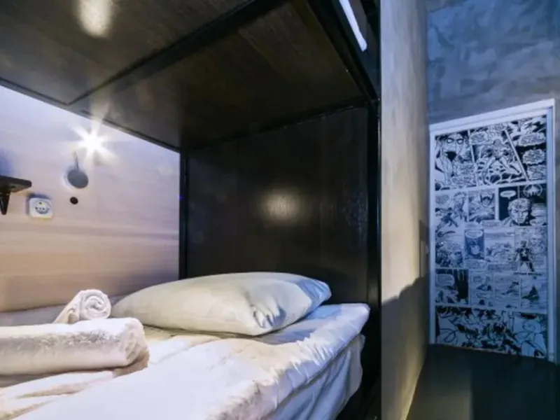 Другие фото хостела «Loft Hostel 77»