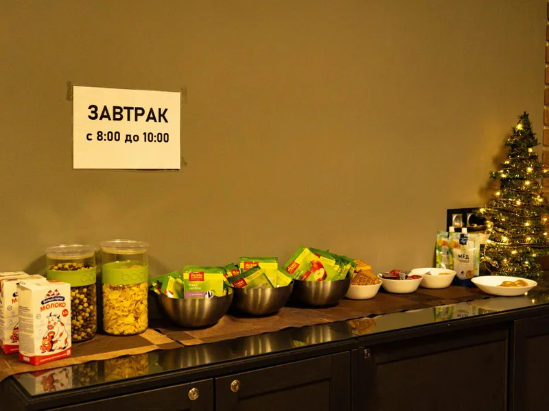 Другие фото хостела «Rus - Bagration»