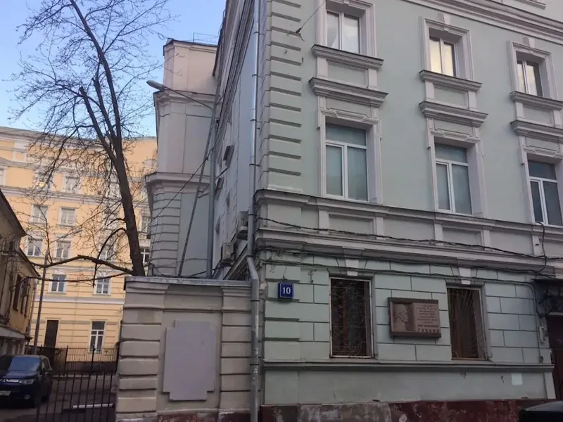 Hostel Tverskaya, Maly Gnezdnikovsky Pereulok 10/3 Tverskoy, Maly Gnezdnikovsky Pereulok, Moscow, 125009