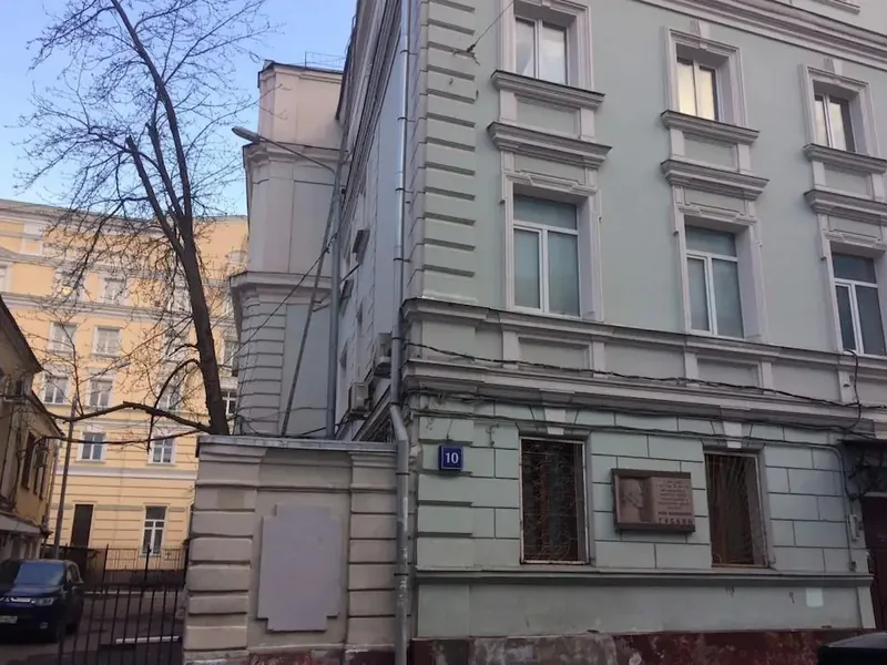 Фасад / вход «Tverskaya»