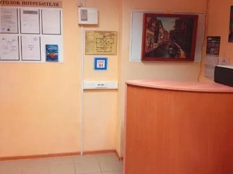 Hotel & Hostel Ekonom V Otradnom, Urlovsky Proezd 14 Building 1, Urlovsky Proezd, Moscow, 127566