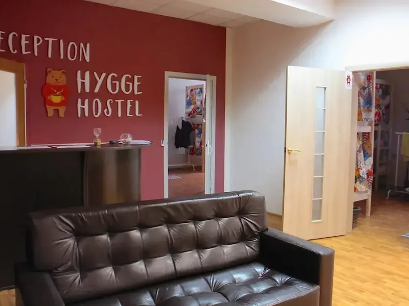 Ресепшн / лобби «Hygge hostel»
