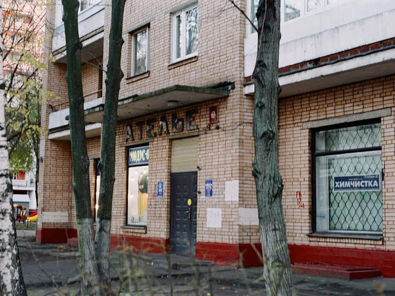 I Like City Hostel, Russia, ulitsa 8-ya Tekstilschikov, 10, Москва