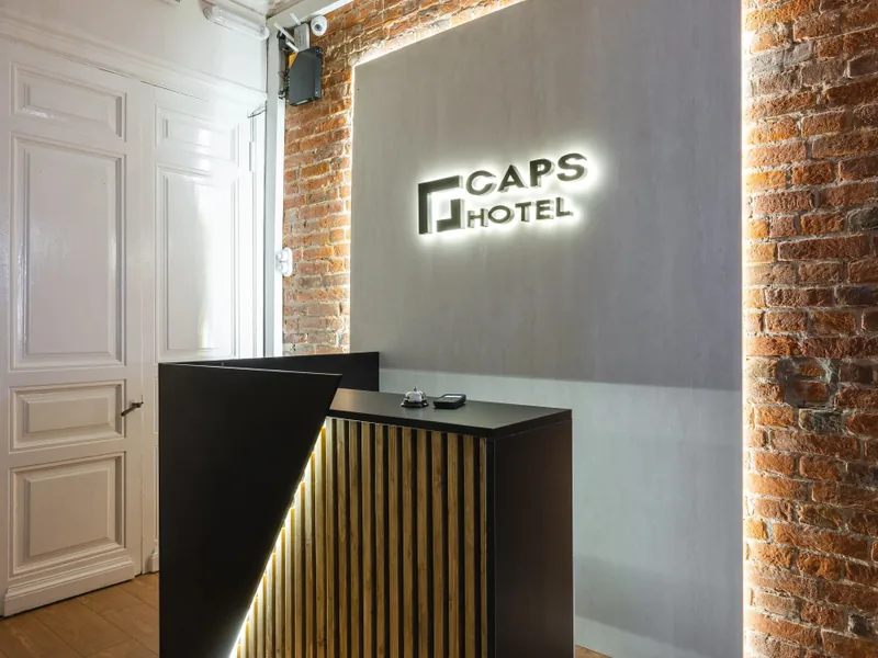 Ресепшн / лобби «Caps hotel на Остоженке»