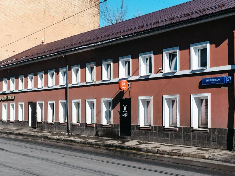 Хостел и кофейня Keds, ул. Дубининская, 57, корп. 3, Москва