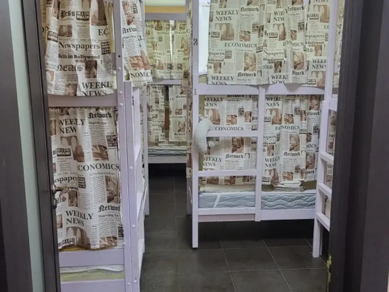 Другие фото хостела «Хона»