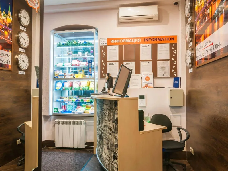 Другие фото хостела «City Home Hostel»