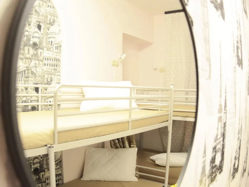 Номер в хостеле «City Home Hostel»