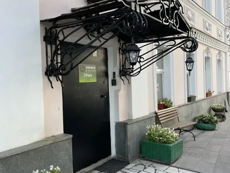 Хостел Artist Hostel на Цветном Бульваре, Большой Каретный переулок д. 8, стр. 1, Москва