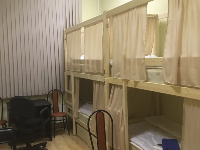 Номер в хостеле «Mon Repos Hostel»