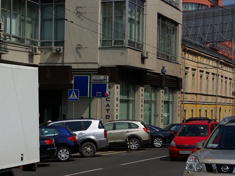 Другие фото хостела «SOPS, Hostel»