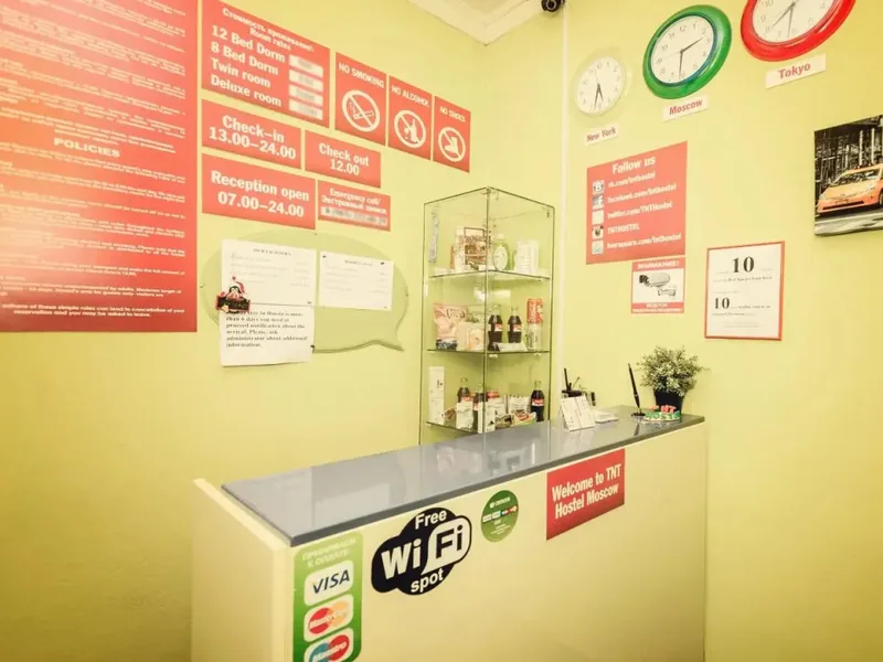 Ресепшн / лобби «TNT Hostel Moscow»