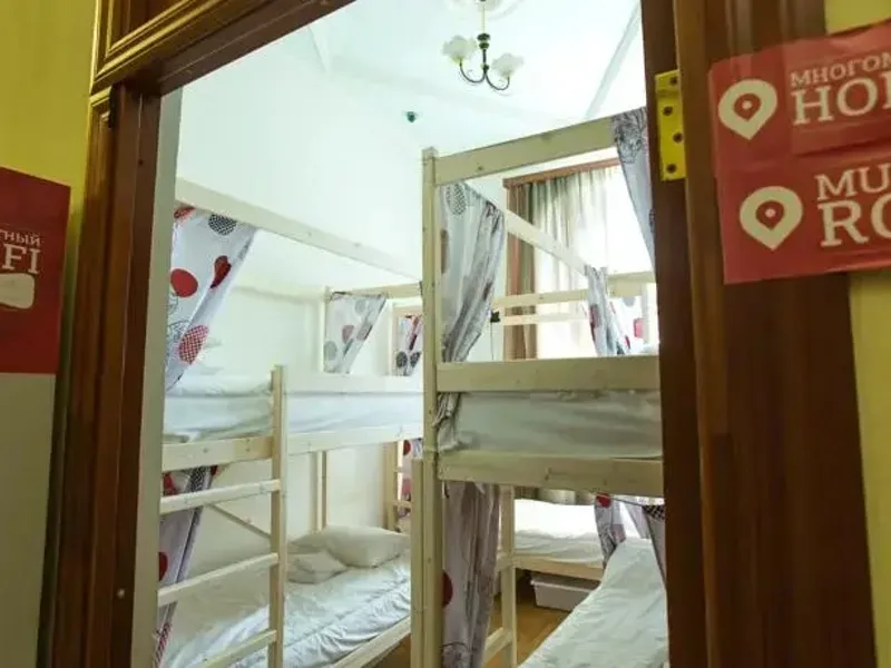 Hostel Kompot, Armyansky Pereulok 1/8, Bldg 1, Apt 13, Moscow, 101000