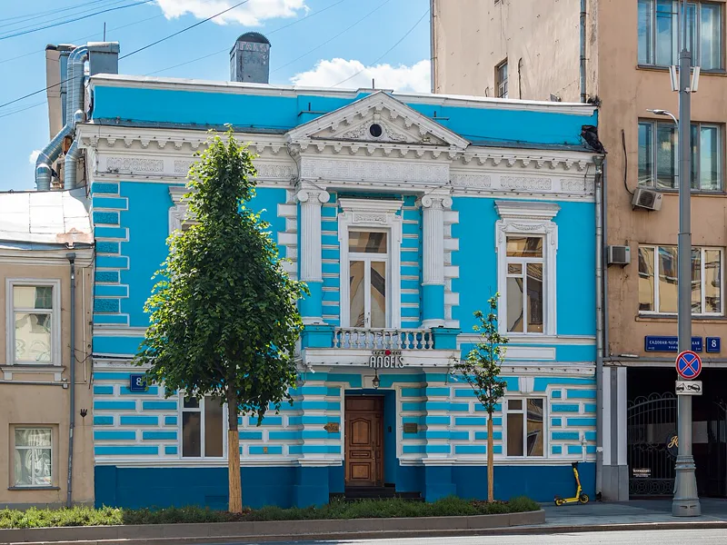 Другие фото хостела «Kupe+ Hostel»