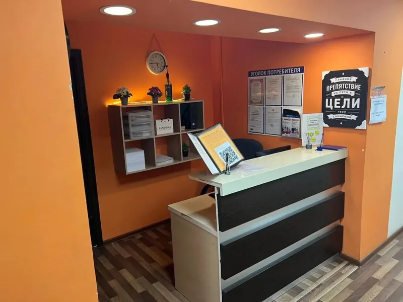 Ресепшн / лобби «Local Hostel (Локал Хостел)»