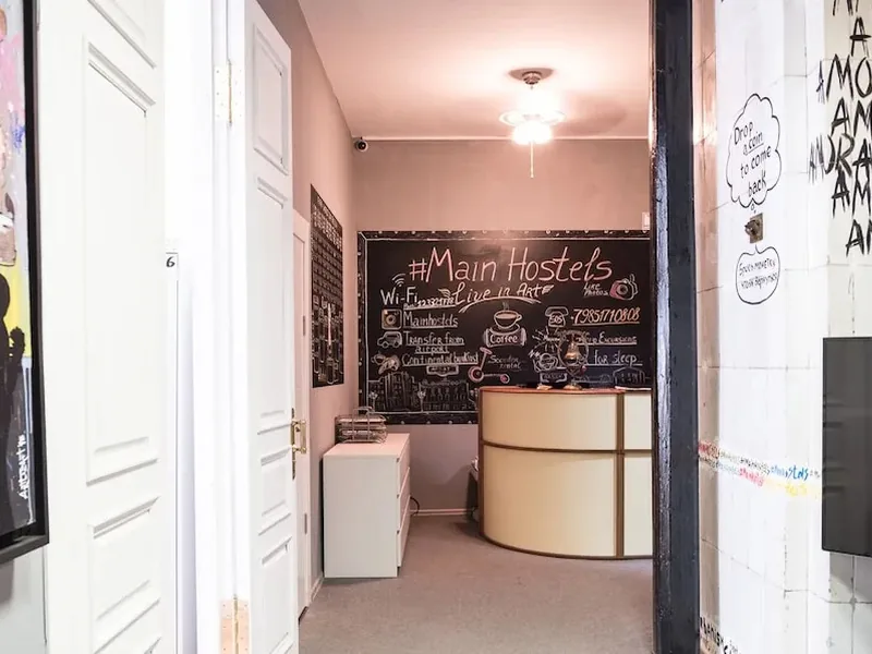 Ресепшн / лобби «Mainhostels»