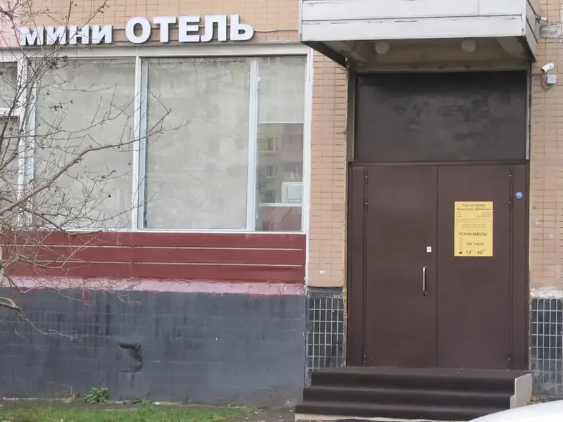 Фасад / вход «MAK mini hotel - Hostel»