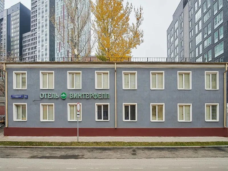 Фасад / вход «Moscow City»