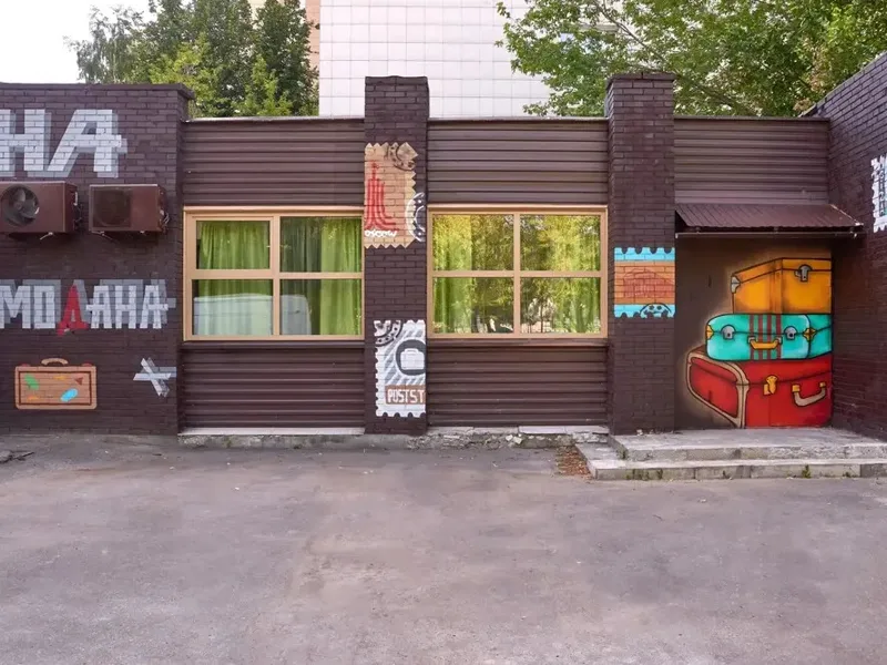 Na Chemodanah Hostel, Izmaylovskiy proyezd, 9/2, 105037, Москва