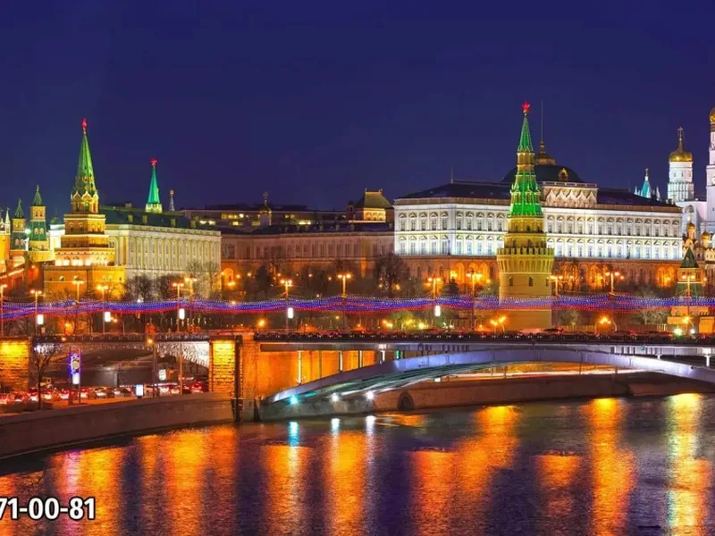 Фасад / вход «Na Chistyih Prudah Hostel»