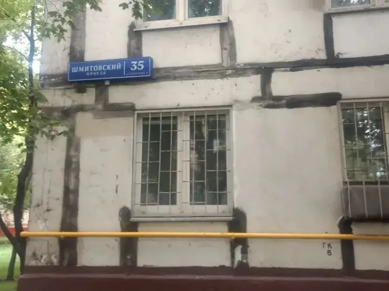 Na Vyistavochnoj Hostel, 2-Y Krasnogvardeiskiy Proezd, 8 A, Москва