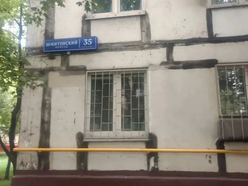 Фасад / вход «Na Vyistavochnoj Hostel»