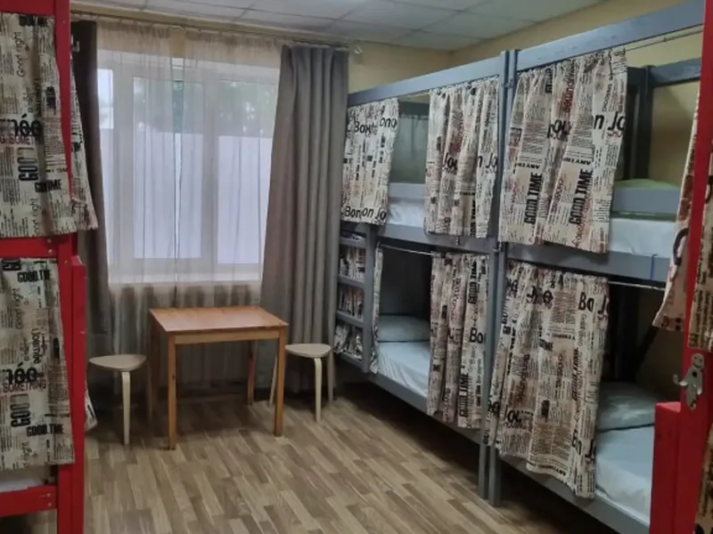 Другие фото хостела «Оазис Сити»