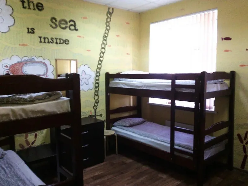 Ресепшн / лобби «Prosto hostel»