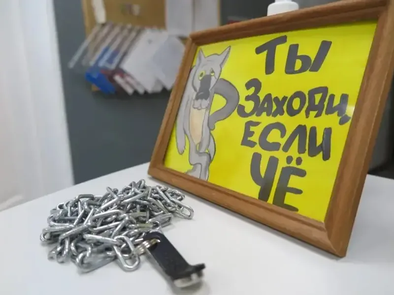 Хостел Хостелы Рус Черкизовская, Большая Черкизовская улица, 22/7, Москва