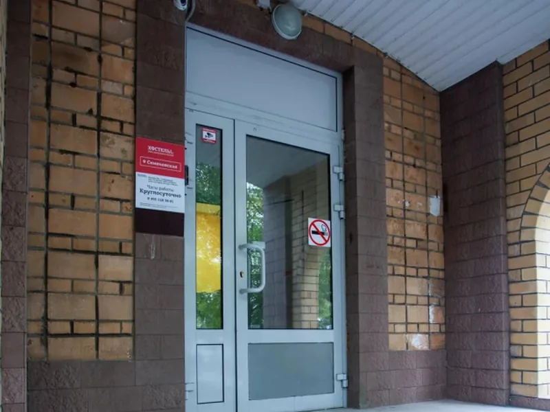 Фасад / вход «Rus - Semenovskaya Hostel»