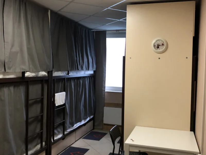 Другие фото хостела «Ratsional Kutuzovskiy Hostel»