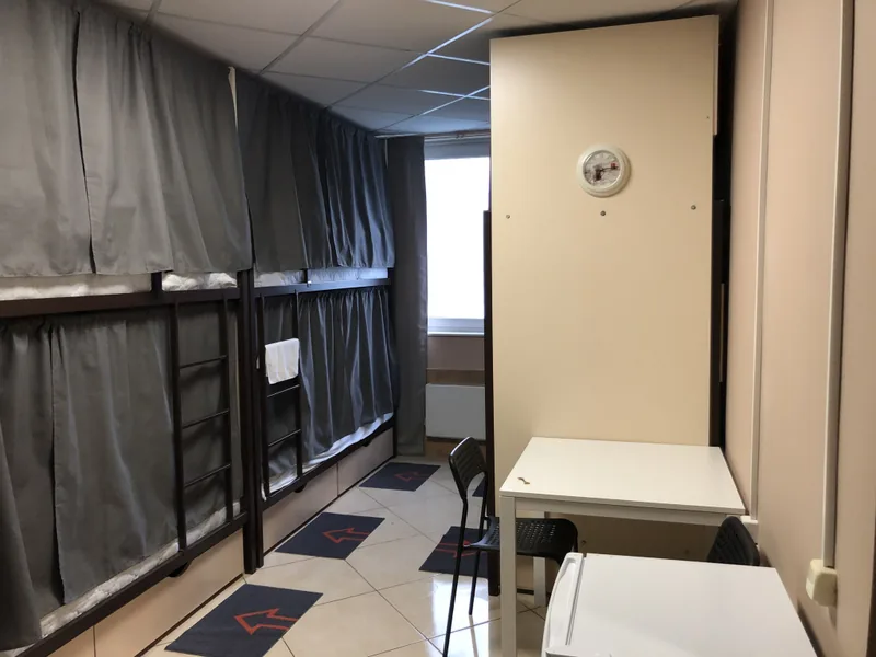 Номер в хостеле «Ratsional Kutuzovskiy Hostel»