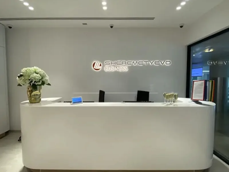Зал сна и отдыха Sleep Lounge, Терминал D — хостел, Международное шоссе 2, 1, Москва