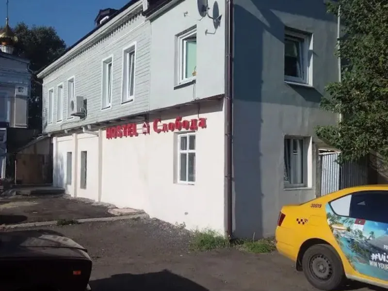 Фасад / вход «Sloboda Hostel»