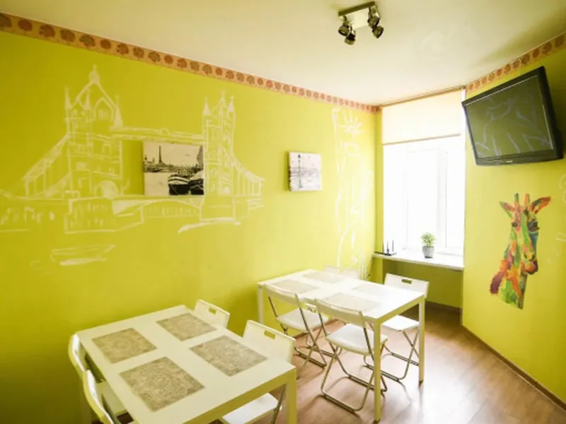 Другие фото хостела «Studio 47 - Hostel»