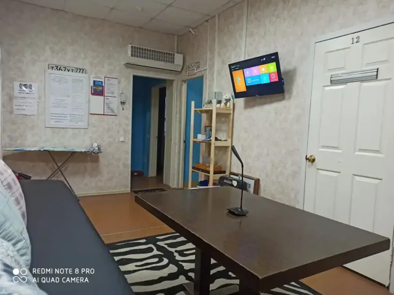 Sudak Hostel, Russia, Armavirskaya Street, 10/22, Москва