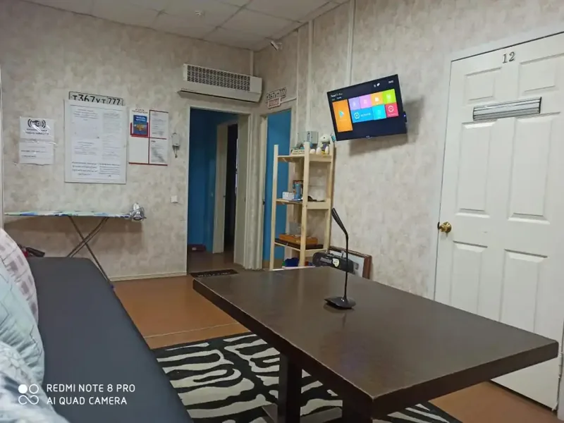 Ресепшн / лобби «Sudak Hostel»
